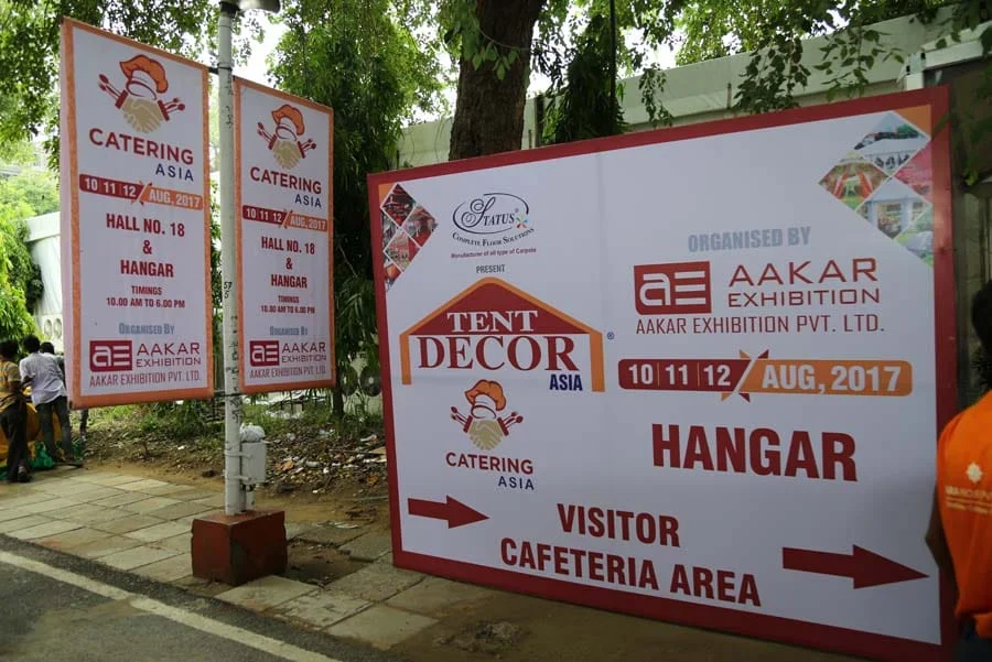 Aakar Exhibition 2017 - Inaugural Event