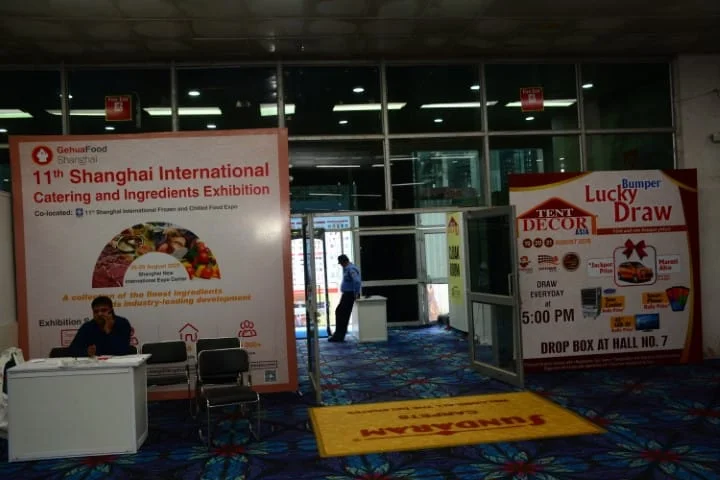 Aakar Exhibition 2019 - Inaugural Event